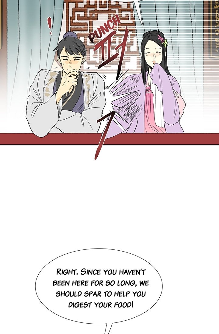 The Scholar's Reincarnation Chapter 78 22